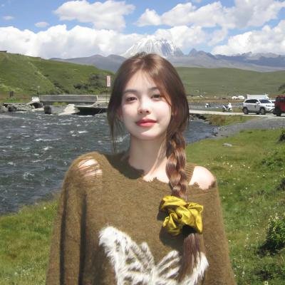 爱你爱妳